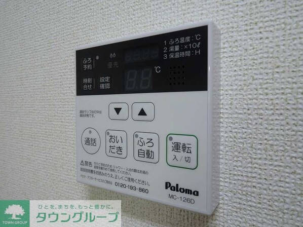 ヴォロンティエの物件内観写真